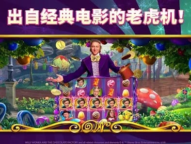 Main Lobby Interface screenshot